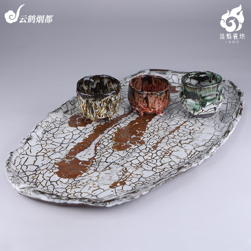 云鹤烟都 沐焰 王忠伟艺术收藏瓷器 纯手工银标大茶盘家用茶杯茶托盘