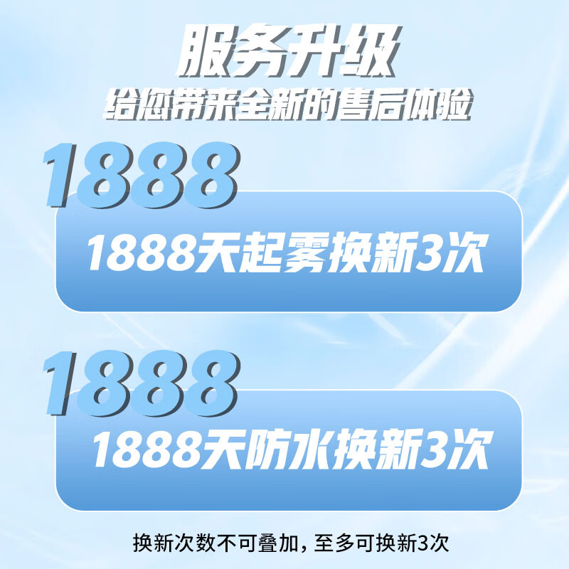 鲸鱼S6专业泳镜防水防雾近视带度数游泳眼镜近视成人男士女士游泳镜 闪亮银-茶色高清镜片(赠泳帽)