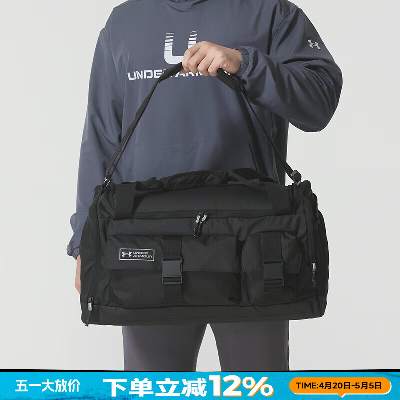安德玛(Under Armour)男包女包行李包 2026春季新款运动包健身单肩包大容量休闲斜挎包 1381916-001 OSFM