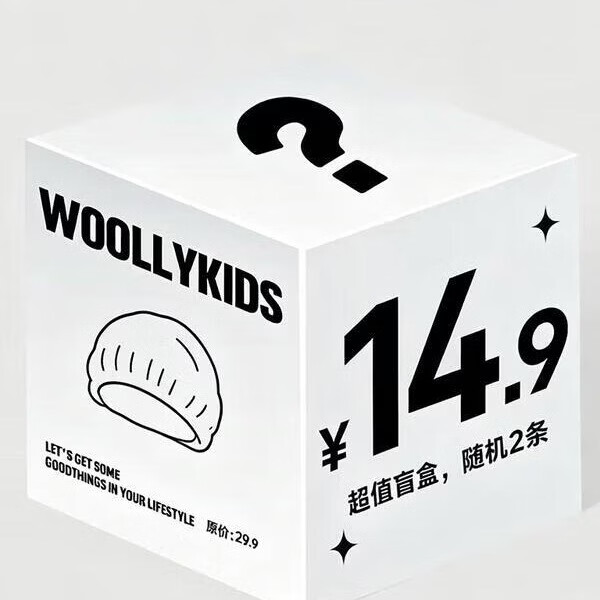 三利SANLI【干发帽盲盒】随机2个清仓吸水速干擦头发毛巾包头巾浴帽女 干发帽2条-随机盲盒 随机