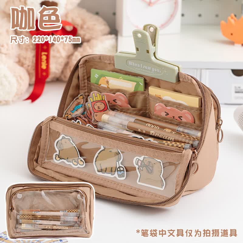 QKX高端品质9层可拆卸笔袋卡皮拉文具套装开学文具用品大全文具袋 可拆卸9层单笔袋-咖色