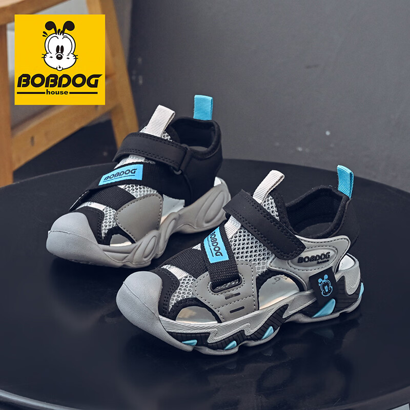 巴布豆（BOBDOG）童鞋2026夏季百搭儿童运动凉鞋大童镂空休闲鞋男童沙滩鞋女宝鞋子 黑/浅麻灰 30 适合脚长18.5cm