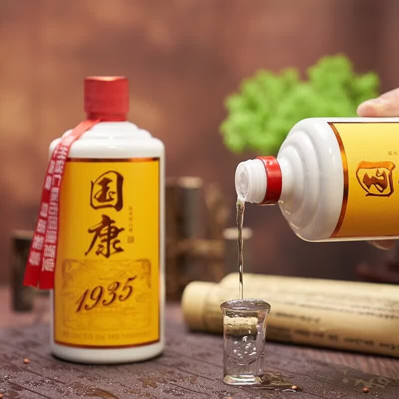 国康【国康1935】500ml酱香型白酒 纯粮酿造 贵州酒厂直营 礼盒装 53度 500mL 2瓶