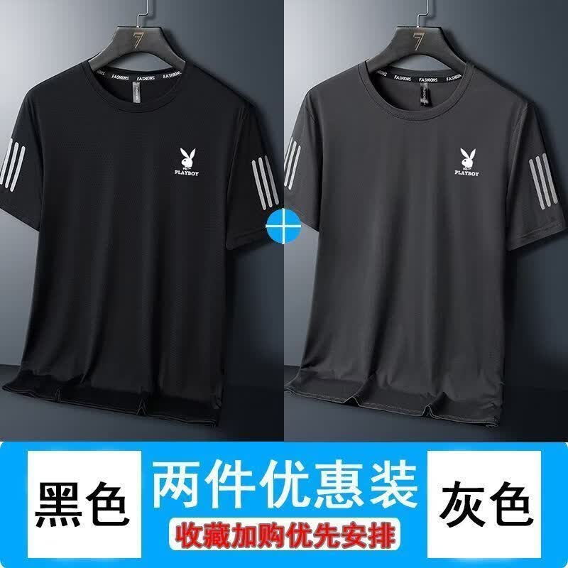 花花公子（PLAYBOY）冰丝短袖男士夏季透气高弹运动跑步潮大码t恤上衣服 冰丝T恤-黑色+灰色【特惠两件装】 L 建议90-100斤