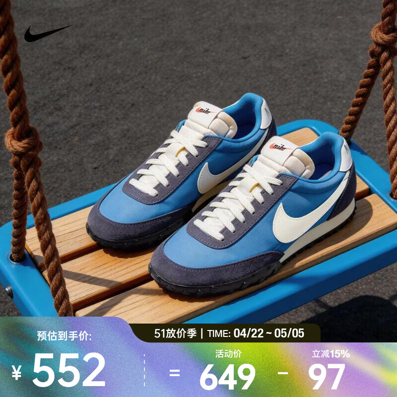 耐克（NIKE）2026年男子WAFFLE RACER运动休闲鞋 IM8658-401 41