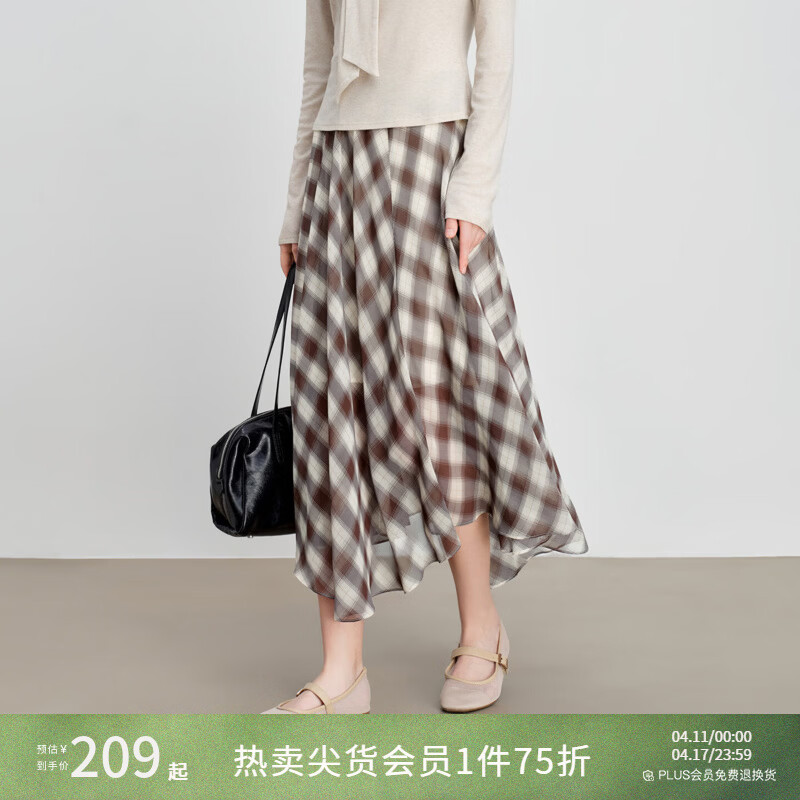 自巧【定格】小个子胶囊系列格纹衬衫&半身裙套装女2026春季新品 棕色格半裙 S （尺码：3）