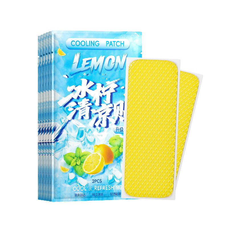 米卡博柠檬冰凉贴夏天专属急速降温手机降温物理散热水凝胶冰敷散热驱汗 30贴【柠檬味 冰感降温】