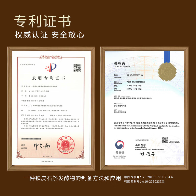 晓平重组胶原抗皱轻龄面霜多效抗皱官方正品补水保湿紧致滋养舒缓