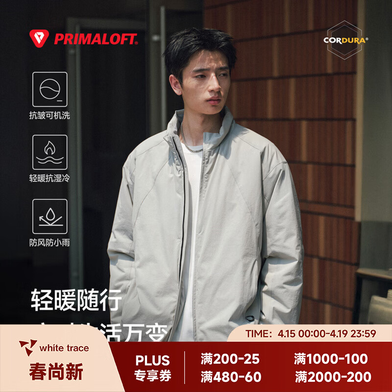 RESTICK【班班TW】CORDURA100g金标P棉冬季防寒棉服外套PrimaLoft棉衣 灰白色-100GSM PrimaLoft金标 S