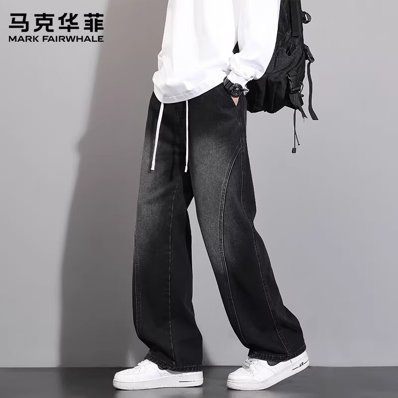 马克华菲(MARK FAIRWHALE)2026秋季新款美式高街水洗牛仔裤男士百搭时尚潮流宽松解构直筒裤 磨白灰色 【春季新品】 2XL 【建议145-165斤】
