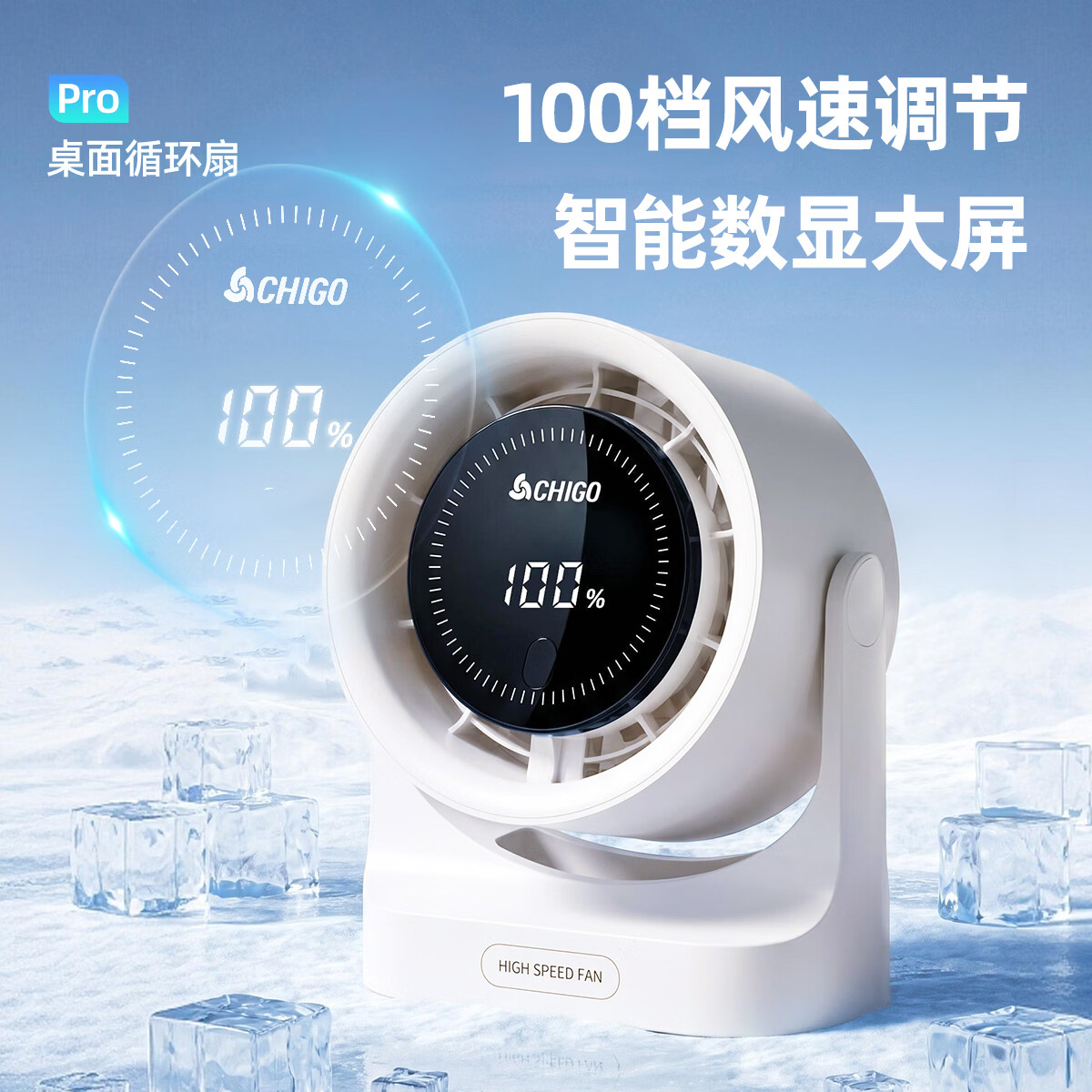 ־�� Pro������ ����� ������� 100��47.9Ԫ
