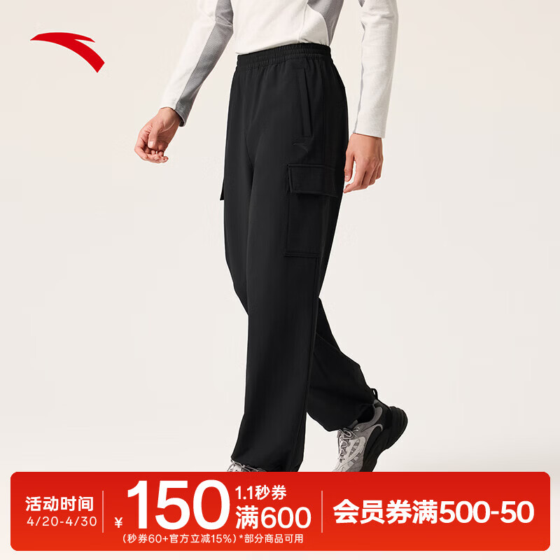 安踏（ANTA）运动裤男裤子男士冬季加绒保暖防泼水梭织休闲长裤 基础黑-2 2XL (男185)