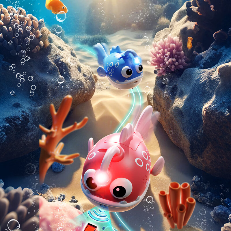 铭塔儿童电动感应发光灯笼鱼玩具自动避障学爬男女孩灯光玩具 发光款【蓝色灯笼鱼】60首歌+自动识别障碍物