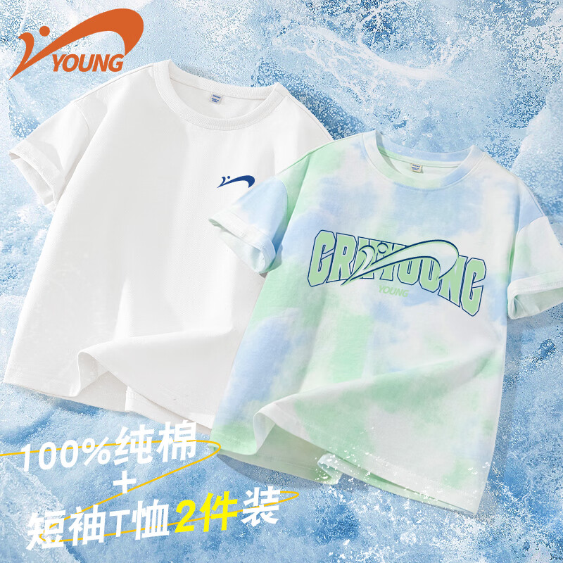 贵人鸟童装男童短袖t恤夏季儿童纯棉扎染体恤大童运动半袖上衣潮 湖蓝/蓝K-蓝绿/黑绿线稿 110 110cm 【推荐体重30-37斤】