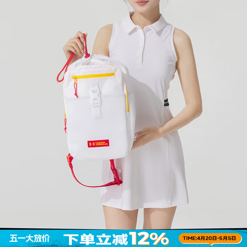 安德玛(Under Armour)男女包 2026春季新款健身运动包训练跑步单肩包简约休闲腰包 1383600-100 OSFM