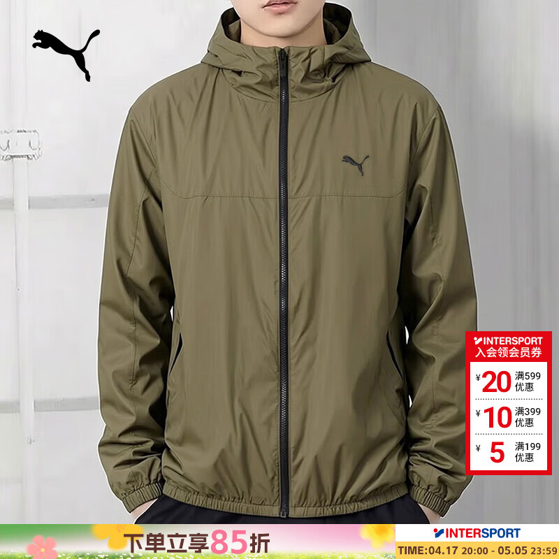 彪马（PUMA）外套男装 夏季新款运动休闲服户外防风跑步健身训练连帽夹克上衣 687540-81/橄榄绿 XS 165/88A