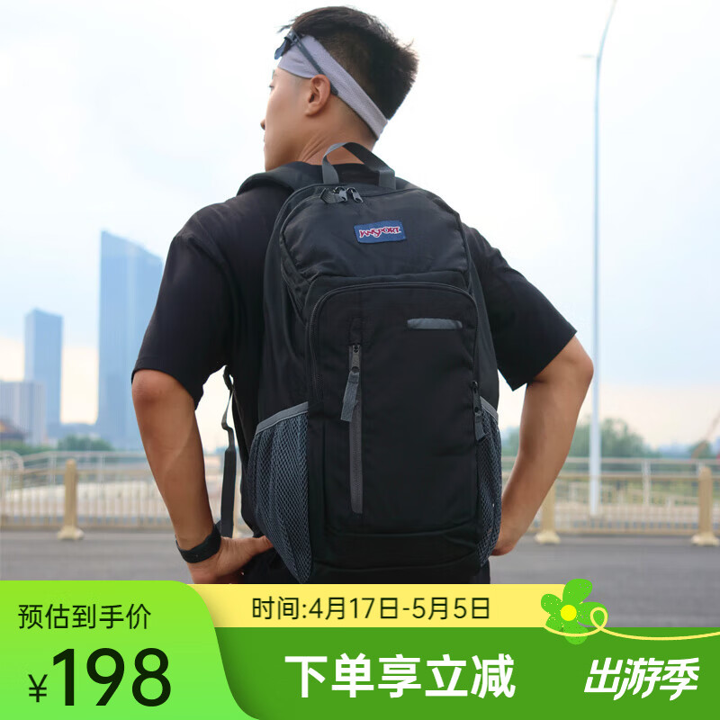 JANSPORT杰斯伯双肩包男女户外旅行运动登山背【下单前请认真看瑕疵说明】 2T3F3D6 黑色（全新/无暇）