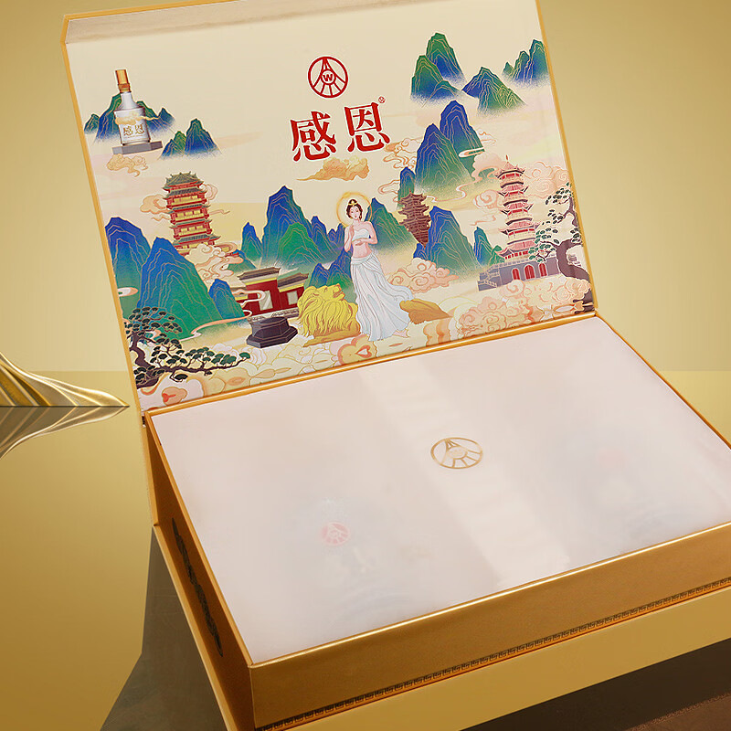 五粮浓香型优级白酒 五粮液股份公司出品 官方正品 感恩流金岁月 52%vol 500mL 2瓶 【赠礼袋】