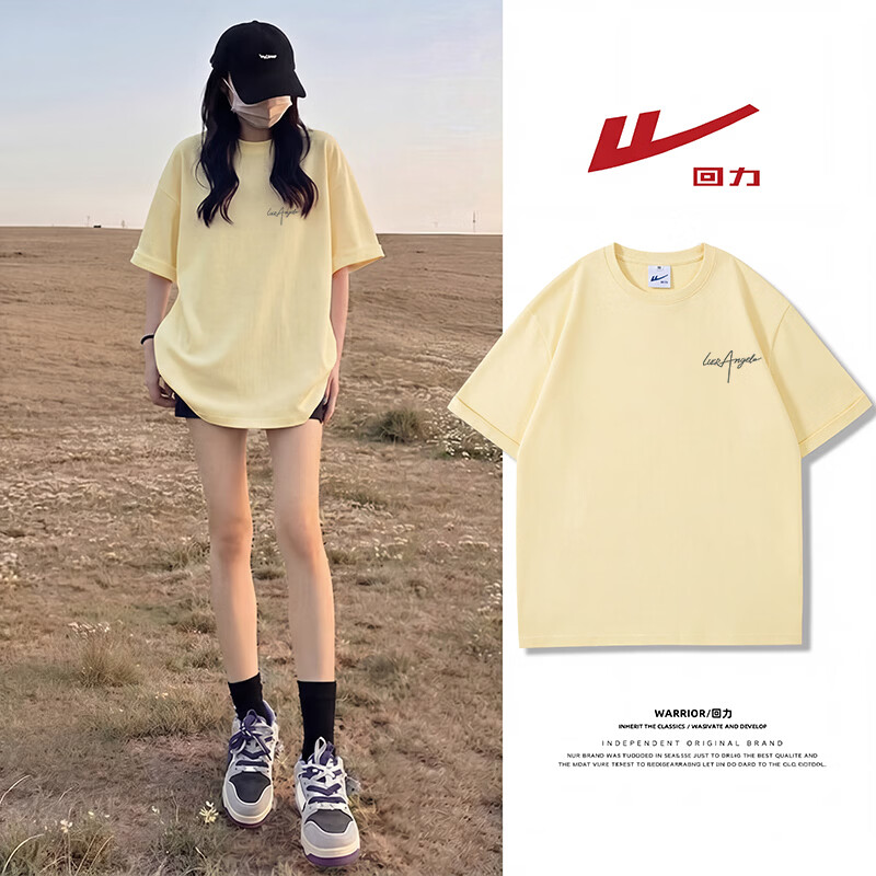 ������Warrior�����޿��ɶ���T��Ů2026���ļ�Ůװ�¿��ʱ�м�Լ������ʹ���� ���#������ʹK L 22.91Ԫ