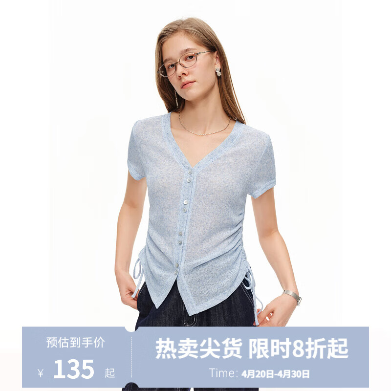 独束女装时尚通勤轻盈V领亚麻小衫26夏新款短袖百搭时尚毛针织衫 琉璃蓝 XL  （尺码：3）