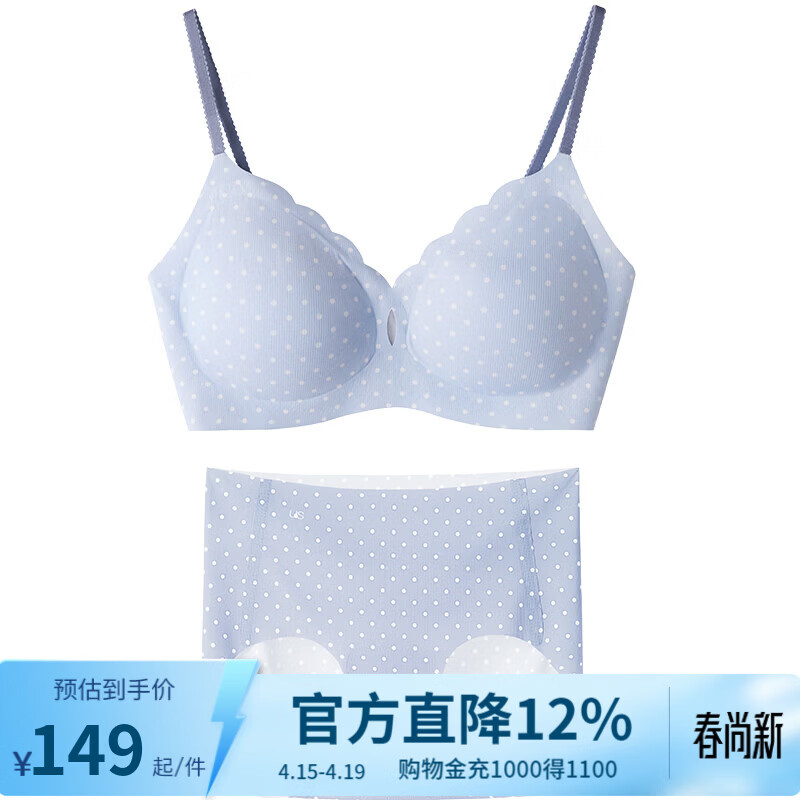 ubras������ͬ���޳����˻�v��ϸ������������������Ů ������ɫ����-��װ ���� U  ���Ŀ� 100-130��/A-C�� 129Ԫ