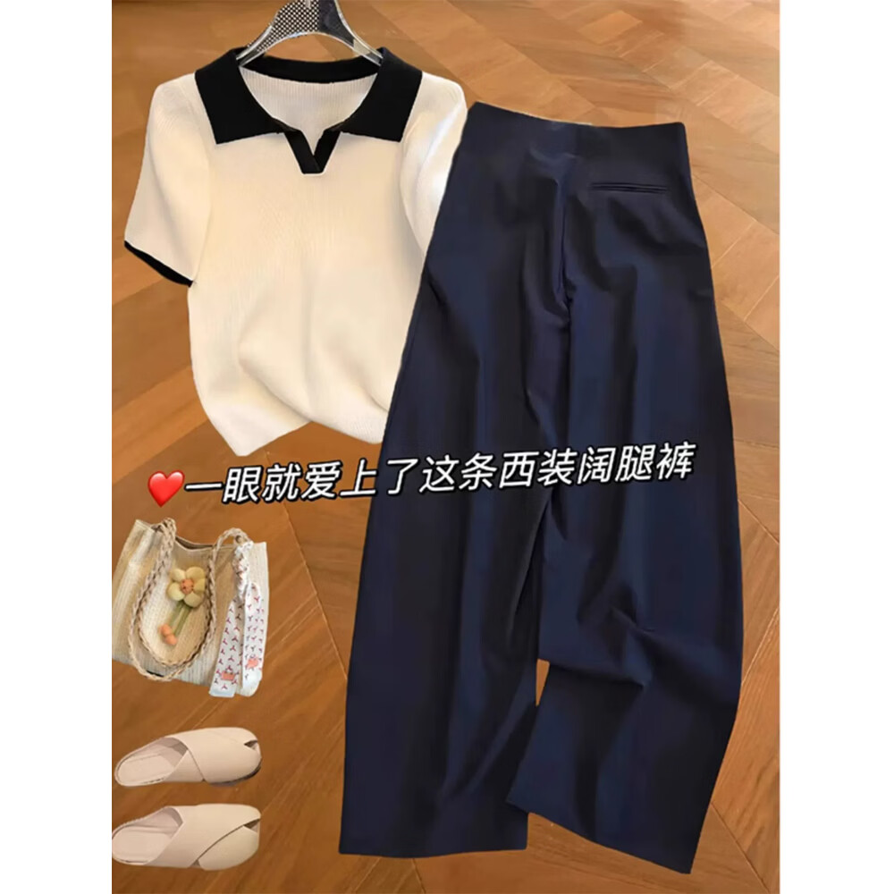 妍莉芬（yanlifen）欧货2026年夏季新款穿搭衣服松弛感白色冰丝t恤裤子两件套装女装 白色上衣+裤子 L 【110-120斤】
