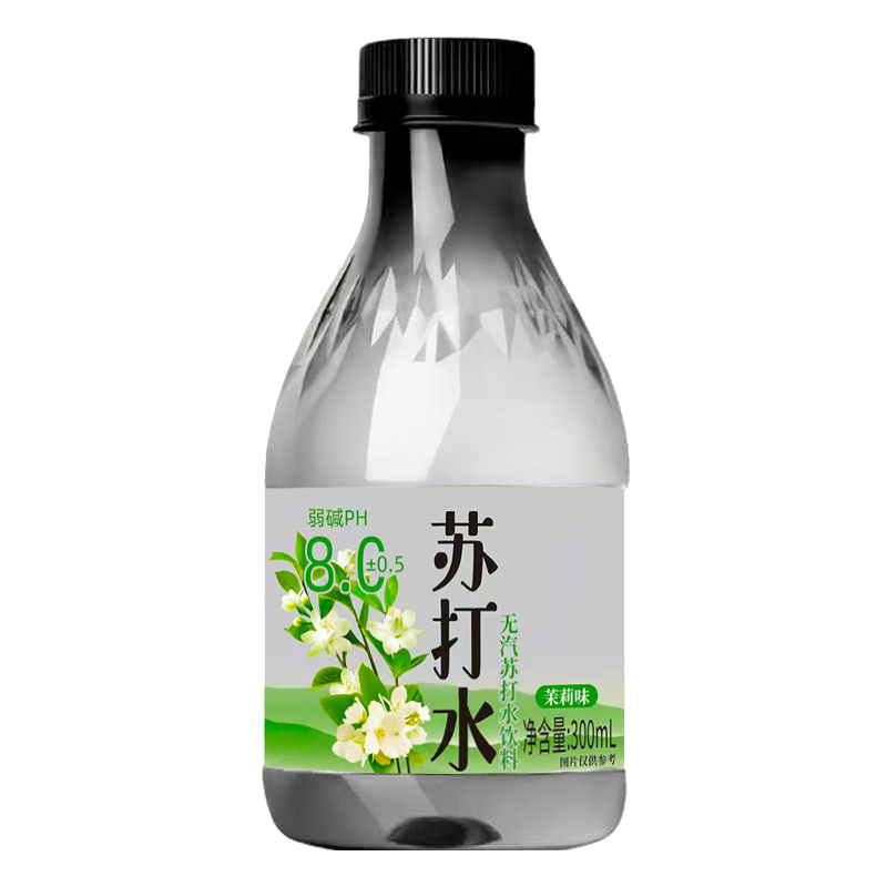 300ml无汽苏打水茉莉花味饮料 0脂0卡0糖ph弱碱性水矿泉水饮用水 12瓶 茉莉花味苏打水