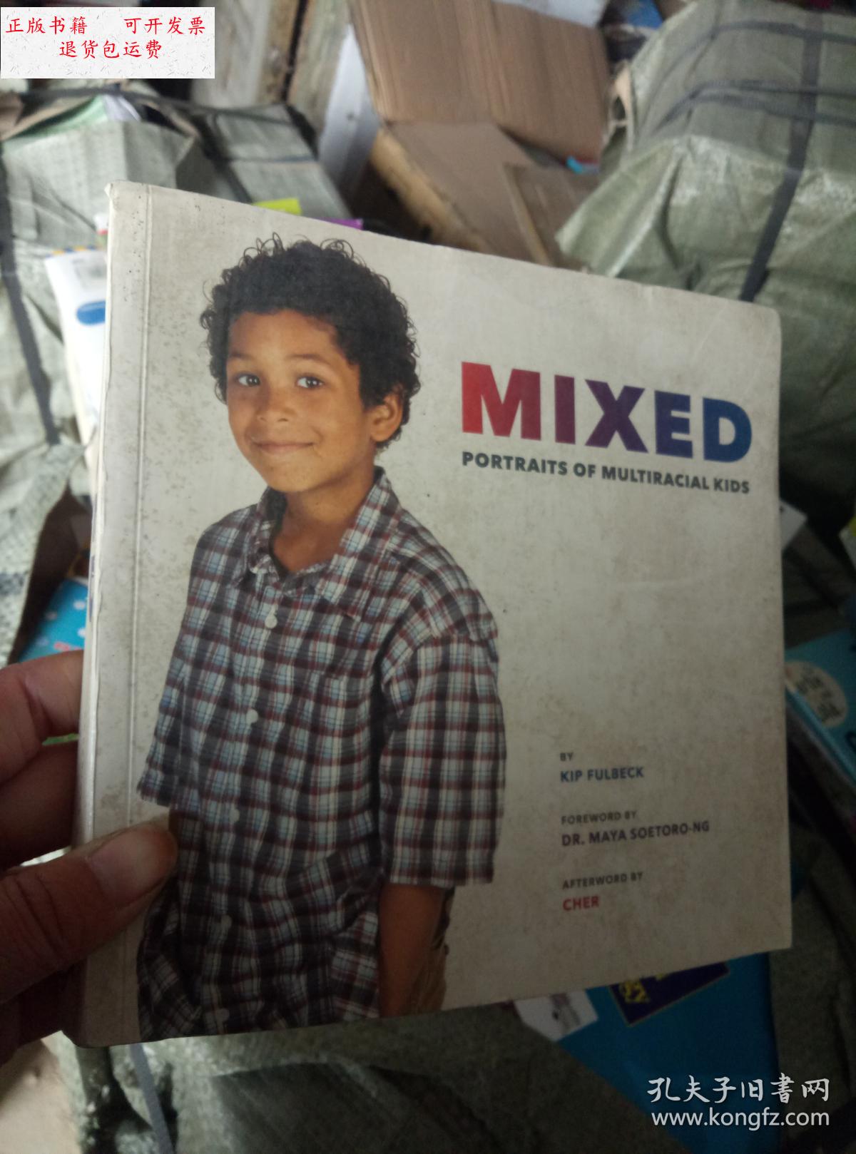 【二手9成新】多种族儿童肖像 portraits of multiracial kids /kip