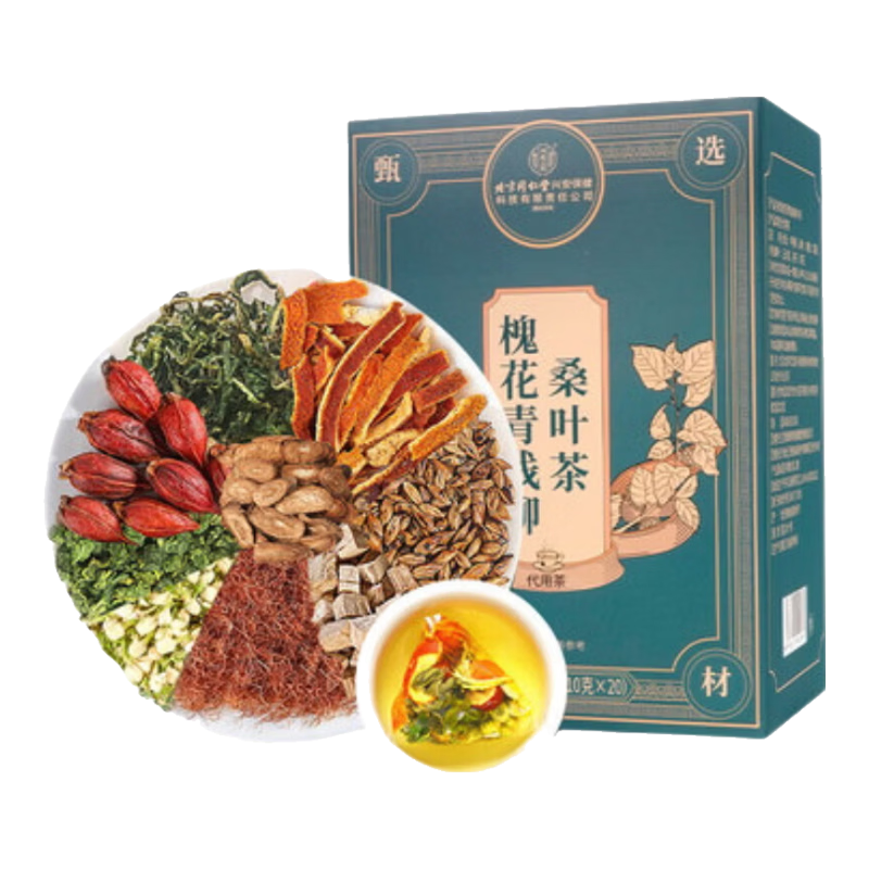 ���ڲ�����ͬ���ã�TRT����Ǯ��ɣҶ������轵��Ѫ����������������ѹ�����ͳ�����Ʒ200g 76.9Ԫ