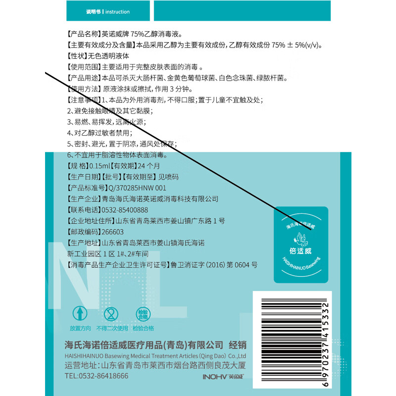 图 10