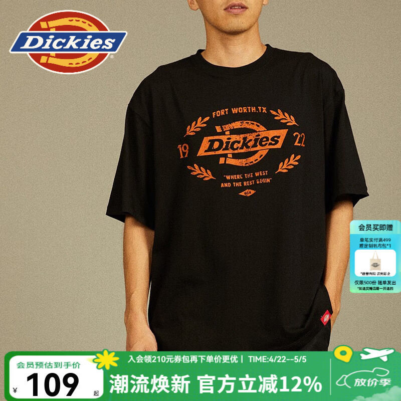 Dickies短袖t恤男纯棉大LOGO夏季美式潮牌字母印花宽松百搭上衣DK012598 黑色 M