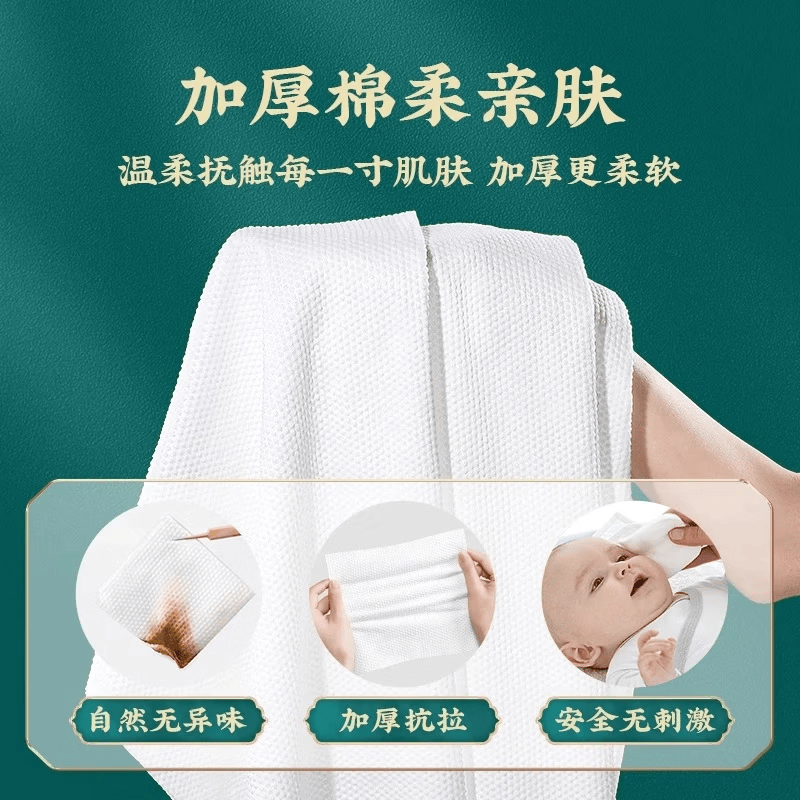 一次性压缩毛巾国潮风便携擦脸巾旅行独立包装加厚大号洗脸洁面巾 国潮压缩毛巾-5粒【棉柔亲肤】