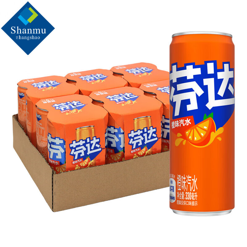 可口可乐芬达雪碧香草味330ml24听碳酸饮料汽水整箱装易拉罐加长 芬达橙味摩登罐330ml*24听/箱