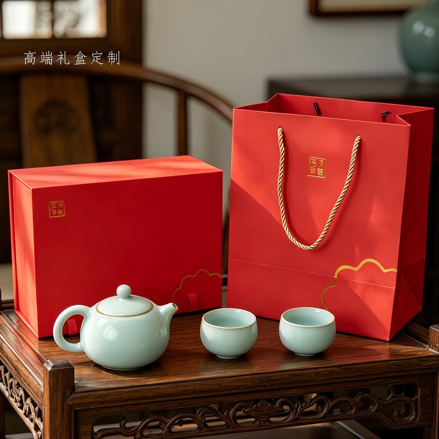 汝誉天下汝窑茶具茶壶西施壶井栏壶汝州汝瓷天青色冰裂纹功夫茶具礼盒套装 西施壶1壶二杯 220ml