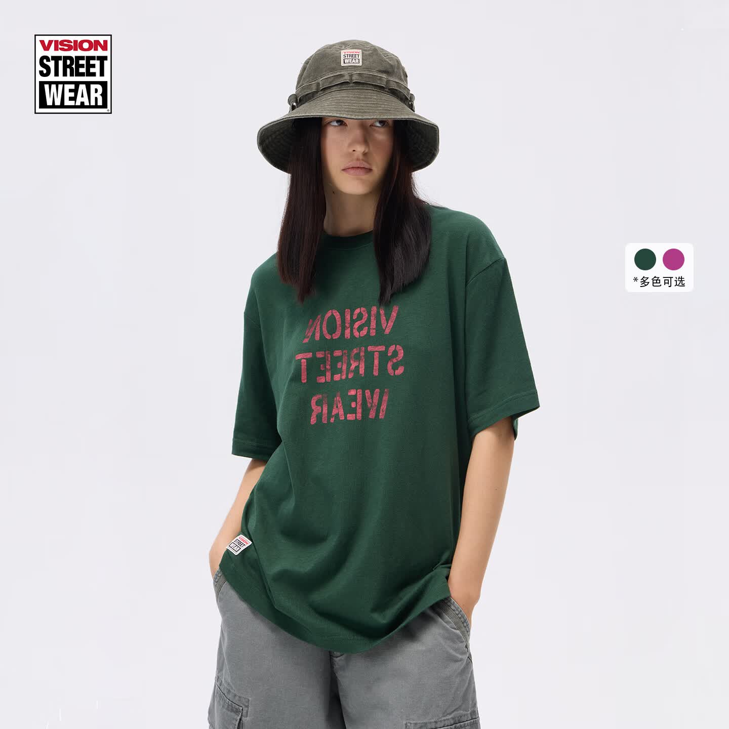 VISION STREET WEAR官方 复古镜像印花透气竹节宽松圆领短袖T恤男女同款2色 绿色 2XL