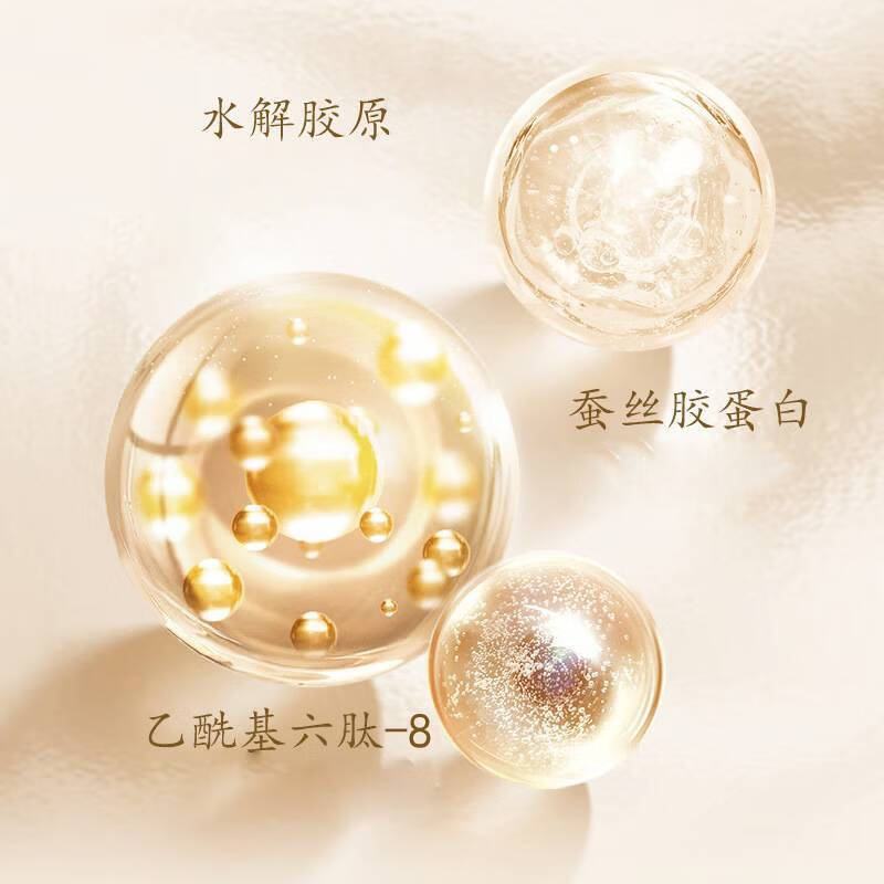 蓝尼芳可（LANNIFANGKE）鹿茸胶原蛋白臻颜护肤八件套洁面水乳霜眼霜送老婆女友母亲节日 鹿茸胶原蛋白臻颜护肤八件套【爆款推荐】