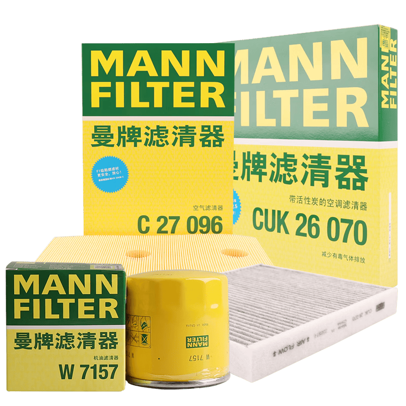 实用才是硬道理！上车这么些年，我觉得这些值得买
