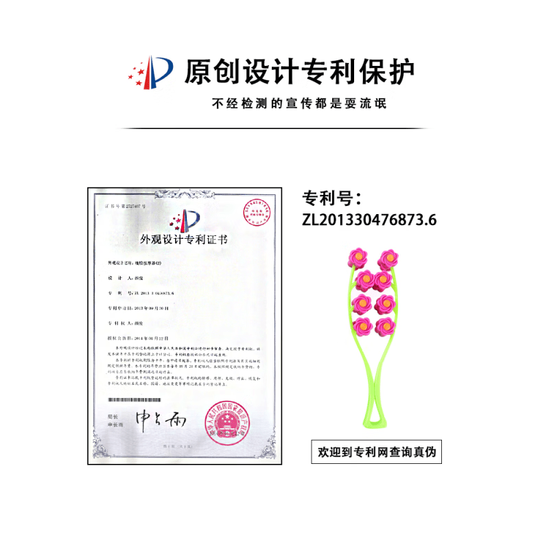 通用瘦脸夹按摩滚轮 V脸按摩器滚轮式面部提拉紧致双下巴手动美容仪 升级12轮V脸器蓝绿