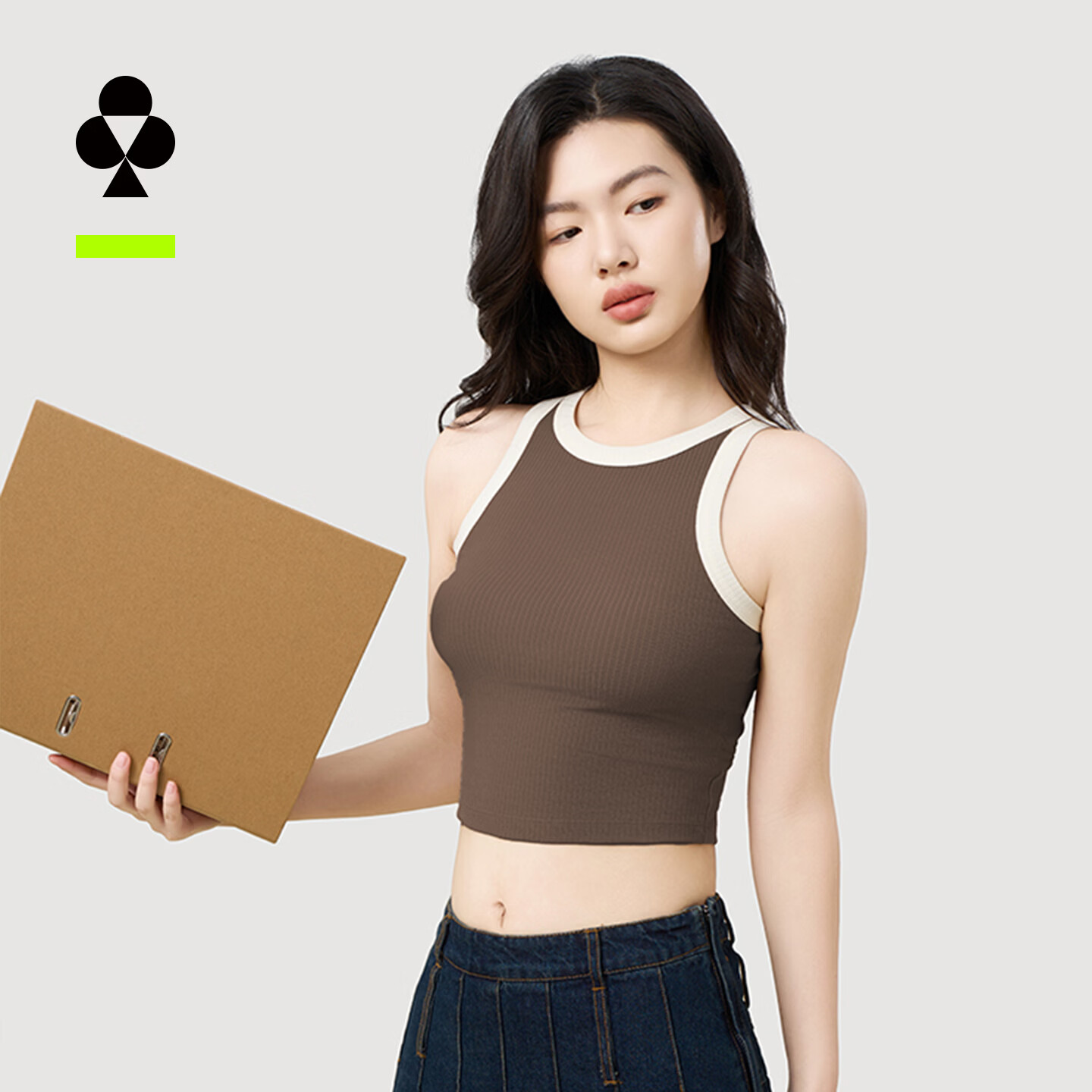 有棵树美拉德工字背心女 19.9元，有棵树聚拢无痕细肩带内衣 29.9元 - 线报酷