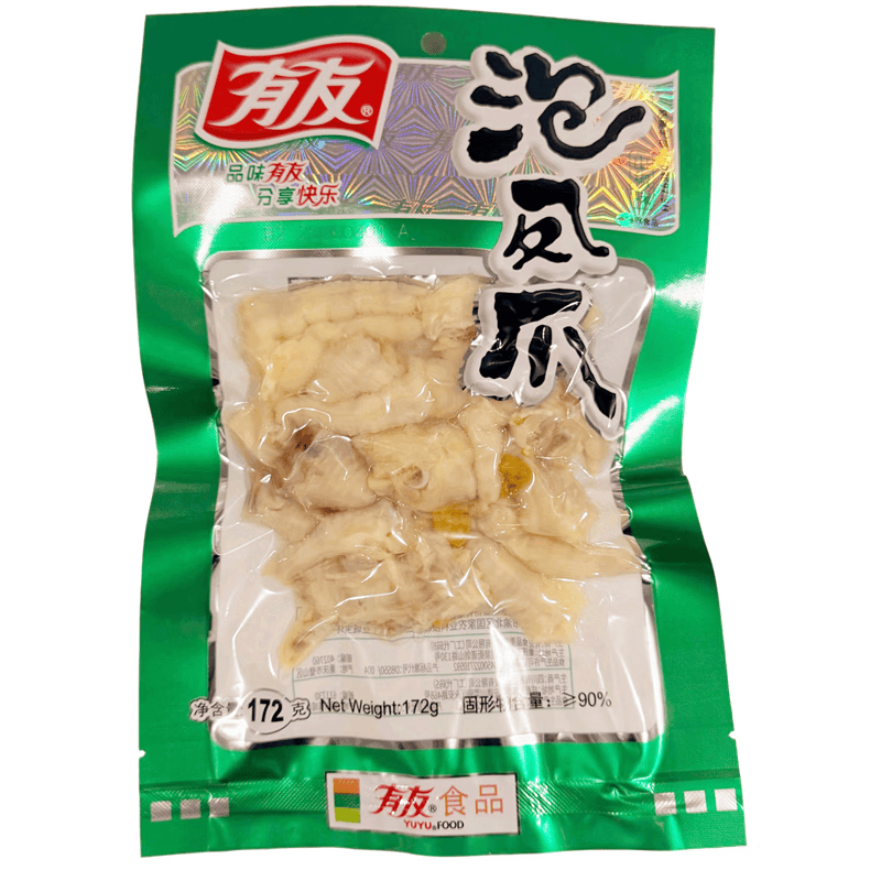 有友泡凤爪泡椒山椒味鸡爪酸辣夜宵追剧休闲解馋网红卤味鸡肉零食 172g泡凤爪山椒味10袋