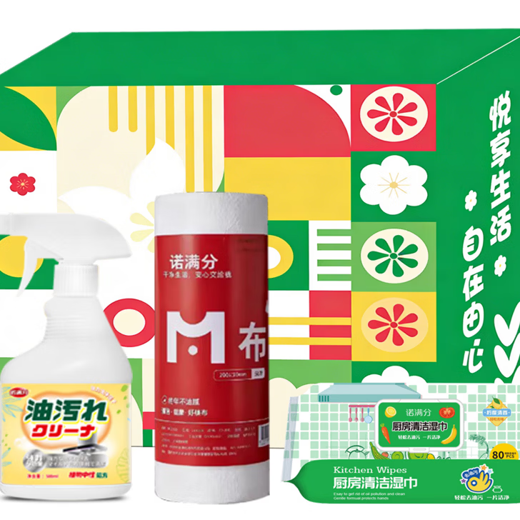 诺满分厨房清洁湿巾80抽油污净500ml懒人抹布50抽