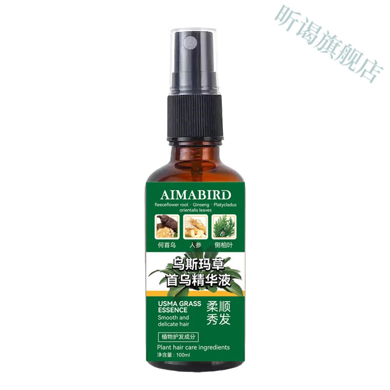 鹿角卉巴基斯坦赫蔓倪黑种草籽精油乌斯玛草何首乌白发自然转黑产妇护理 5瓶 超值囤货装 官方直售