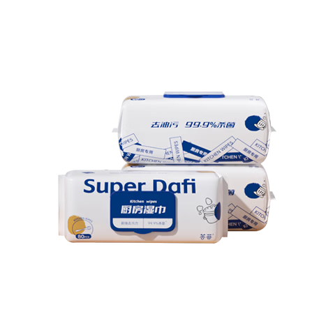 答菲厨房去油湿巾一次性次抛厨房纸巾加大加厚清洁去污纸巾80抽*3包