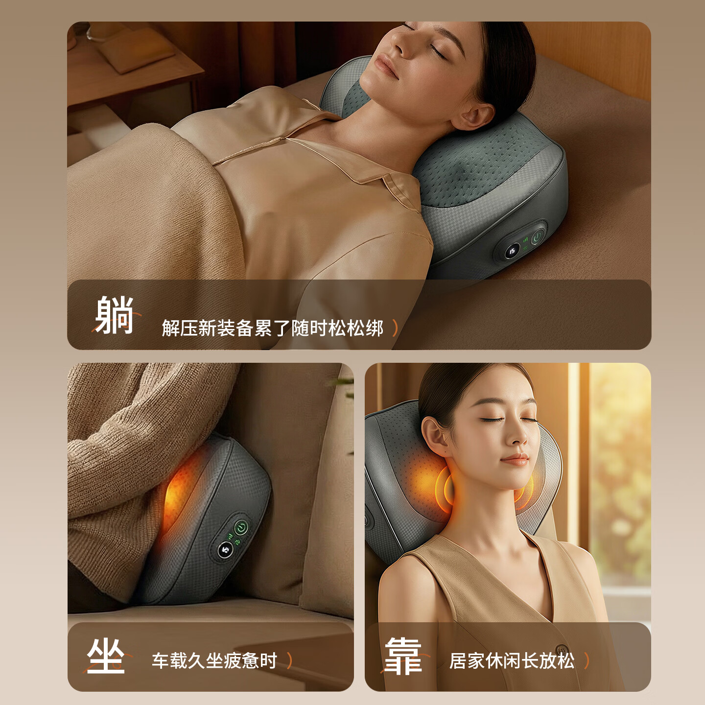 奥克斯（AUX）颈椎按摩器按摩枕头腿部颈部按摩仪垫热敷背腰颈椎全身肩颈生日母亲节礼物送妈妈爸爸爱人爷爷奶奶 精美礼盒插电款/20个按摩头/3D仿真按摩/多模式 生日节日送爸妈长辈老人爱人