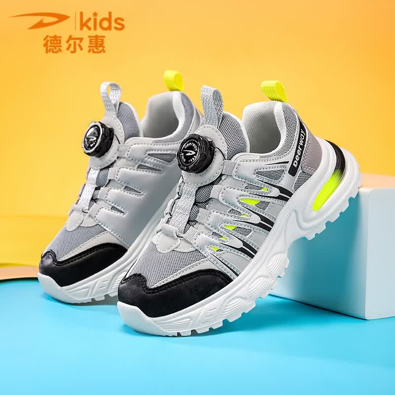 德尔惠春秋双网跑步鞋 69.9元，德尔惠四季双网跑步鞋 79.9元 - 线报酷