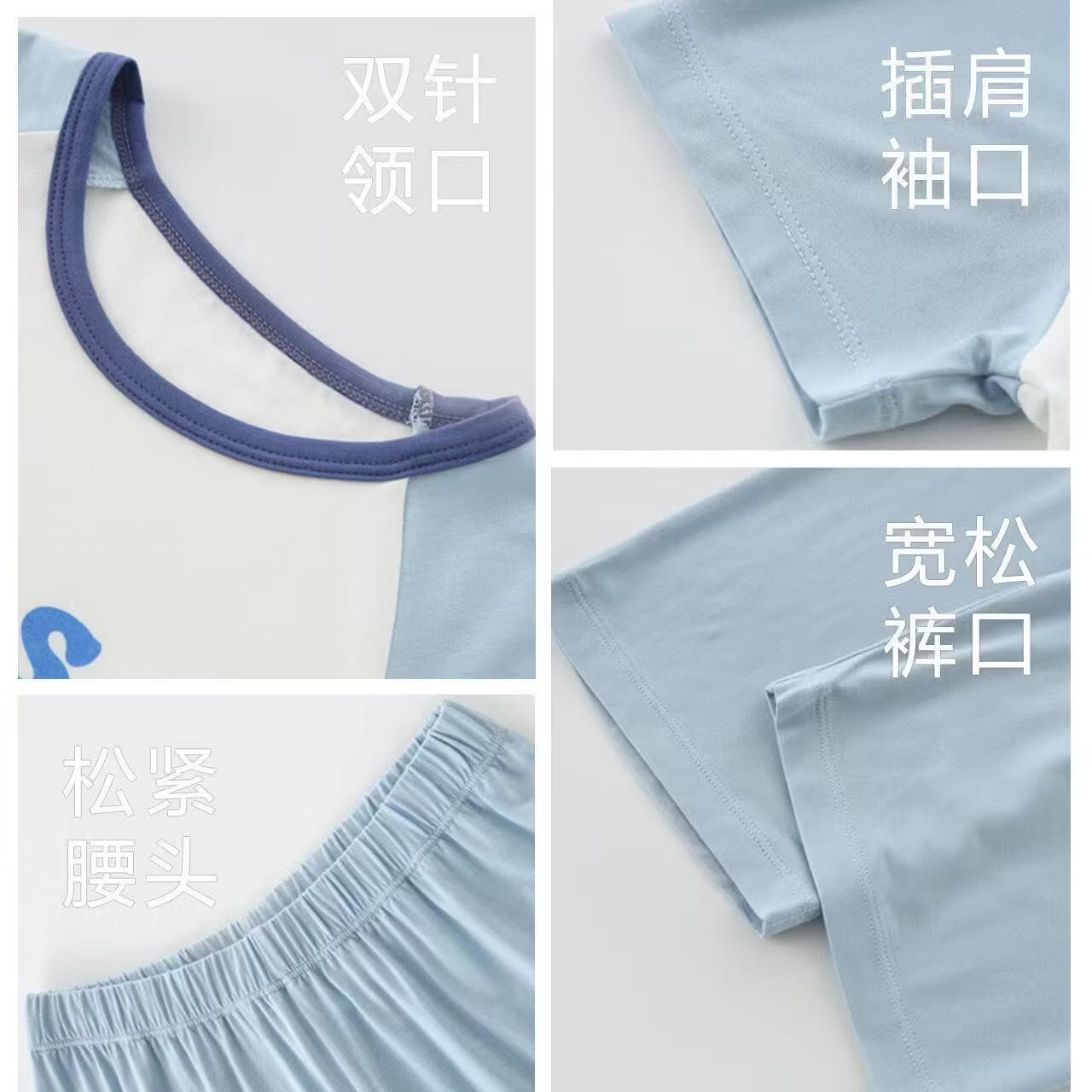 顶瓜瓜儿童睡衣男童夏季薄款男孩2026新款女童宝宝短袖家居服套装 雾霾蓝字母 170 建议体重100-120斤