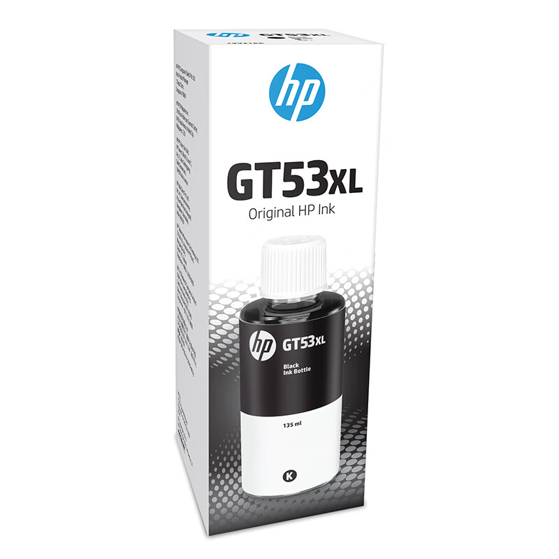 惠普（HP）GT51这个和GT51xl有什么区别呀？