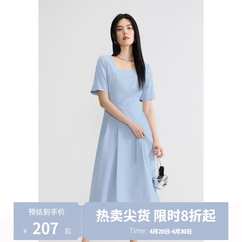 独束大码女装气质简约立体花连衣裙女夏装新款收腰A字中长款裙子 柔和蓝 M (尺码：1)