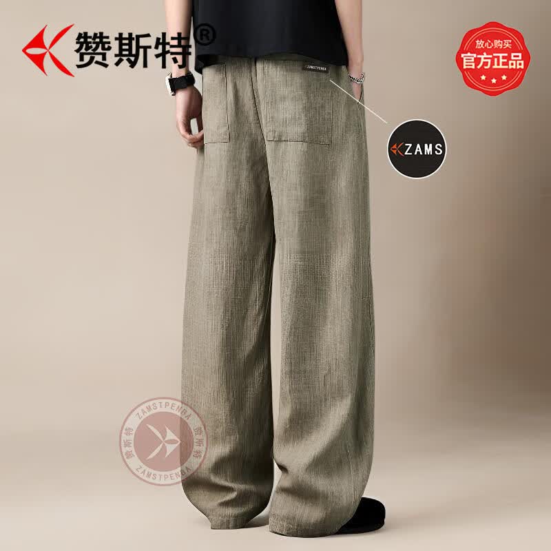 赞斯特日本奢侈品牌进口纯棉弯刀休闲裤男士2026春夏季宽松直筒阔腿长裤 军绿-Z517【亚麻夏季款】 XL 推荐体重135-155斤