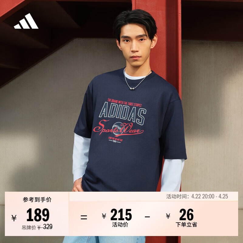 adidas休闲纯棉上衣圆领短袖T恤男装夏季阿迪达斯官方轻运动   学院藏青蓝   2XL